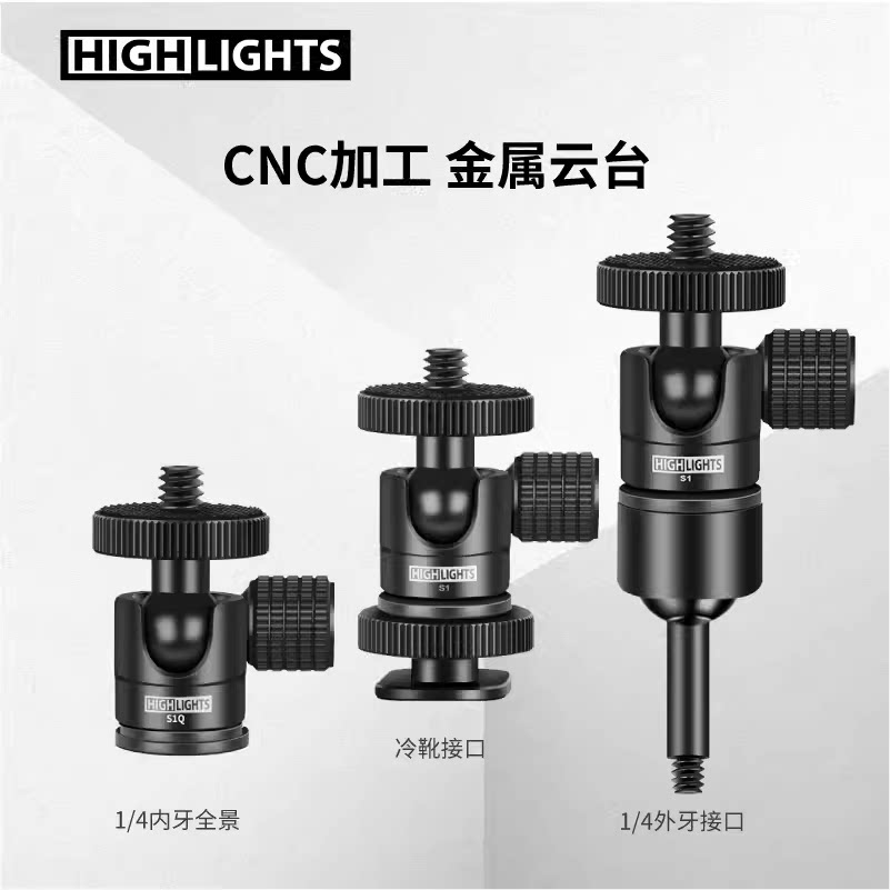 📸 Ultra-light and portable gimbal accessories | Dslr camera ...
