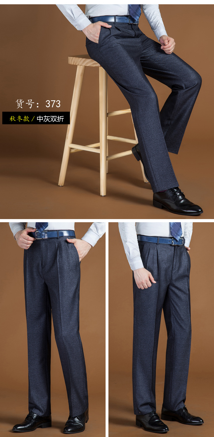 Mùa hè phần mỏng người đàn ông trung niên của quần đôi xếp li lỏng thẳng eo cao miễn phí hot người đàn ông kinh doanh của quần cha phù hợp với quần
