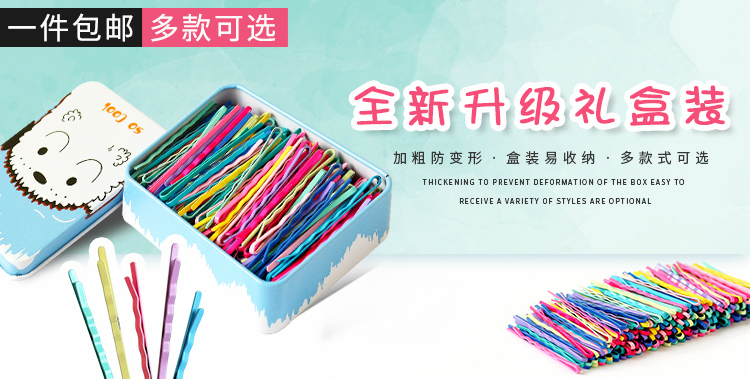 New Korea đơn giản màu vuông thắt nút tóc acrylic đầu dây thừng dễ thương dây tóc đơn giản nhỏ tươi mũ nón - Phụ kiện tóc