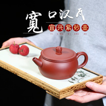 Lixing Purple Sand Pot Pure Handmade Original Mine Ball Hole Red Clay Stone Ladypot Imitation Ancient Pot Home Affordable Tea Pot With Special Price