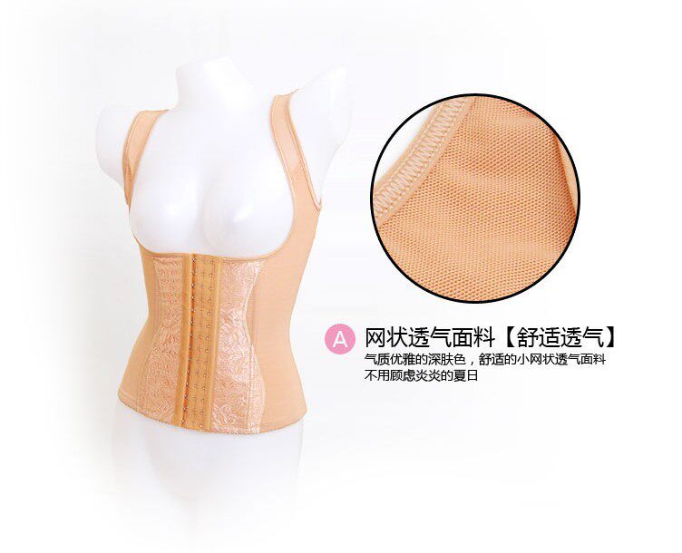 Corset amincissant en coton - Ref 689843 Image 6