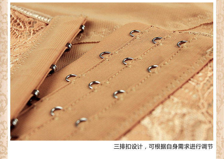 Corset amincissant en coton - Ref 694620 Image 15