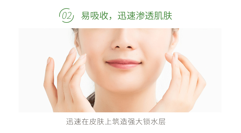 Kem dưỡng ẩm dưỡng da LOVEISDERMA Essence Ceramide Niacinamide B5 50g - Kem dưỡng da kem dưỡng ẩm chống lão hóa