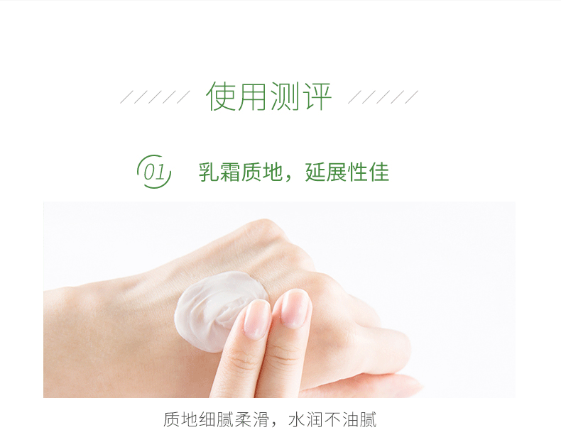 Kem dưỡng ẩm dưỡng da LOVEISDERMA Essence Ceramide Niacinamide B5 50g - Kem dưỡng da kem dưỡng ẩm chống lão hóa
