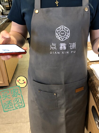 高端围裙定制logo印字花艺美甲奶茶烘焙厨房餐饮专用帆布工作服女