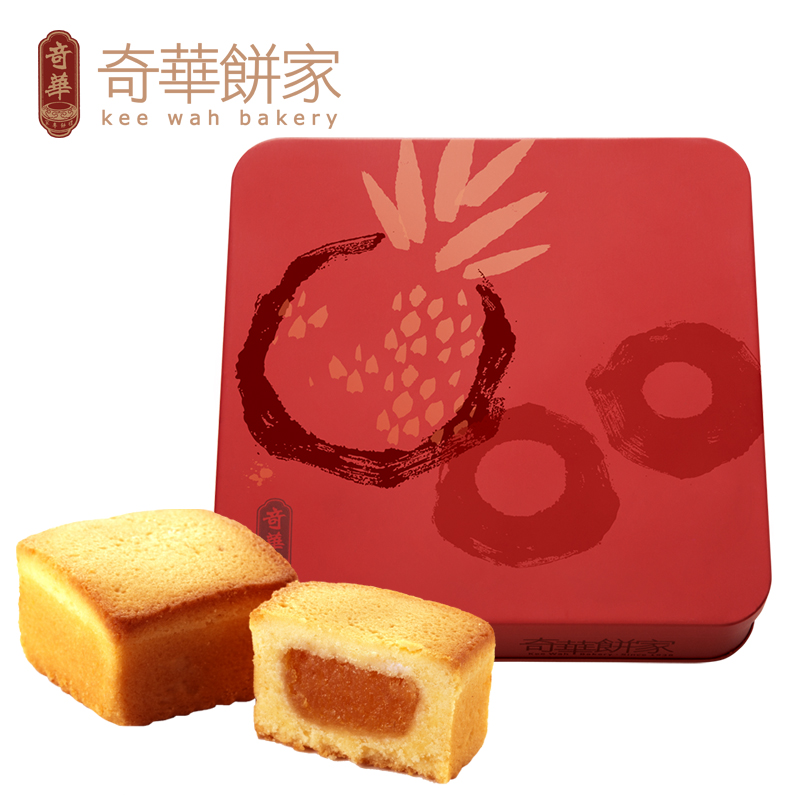 Hong Kong, China (Qihua Bakery) pineapple cake iron boxed handmade pastry heart imported snacks gift box specialty