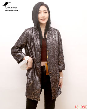 Fashion Sister Boutique 2023 Fashionable Spring and Autumn New Printed Mid-Length Coat 18-08C