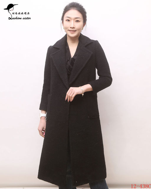 Fashion Sister Boutique 2024 Fashion Spring and Autumn New Women's Albaka Long Coat 12-438C