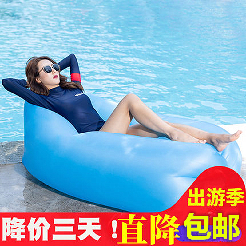 Outdoor Inflatable Bed Couch Sloth Man Terrace Mattress Air Lunchtime Sleeping Bag Bed Portable Casual Air Cushion Bed Beach Bed