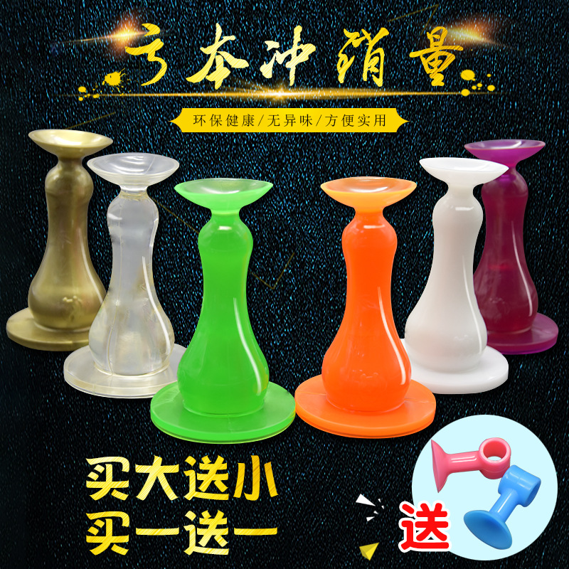 Door Stopper Anticollision Windproof Safety Door Gear Door Blocking Door Stopper Door Stopper Creative Door Touch Free of perforated silicone Barrier Door Stopper