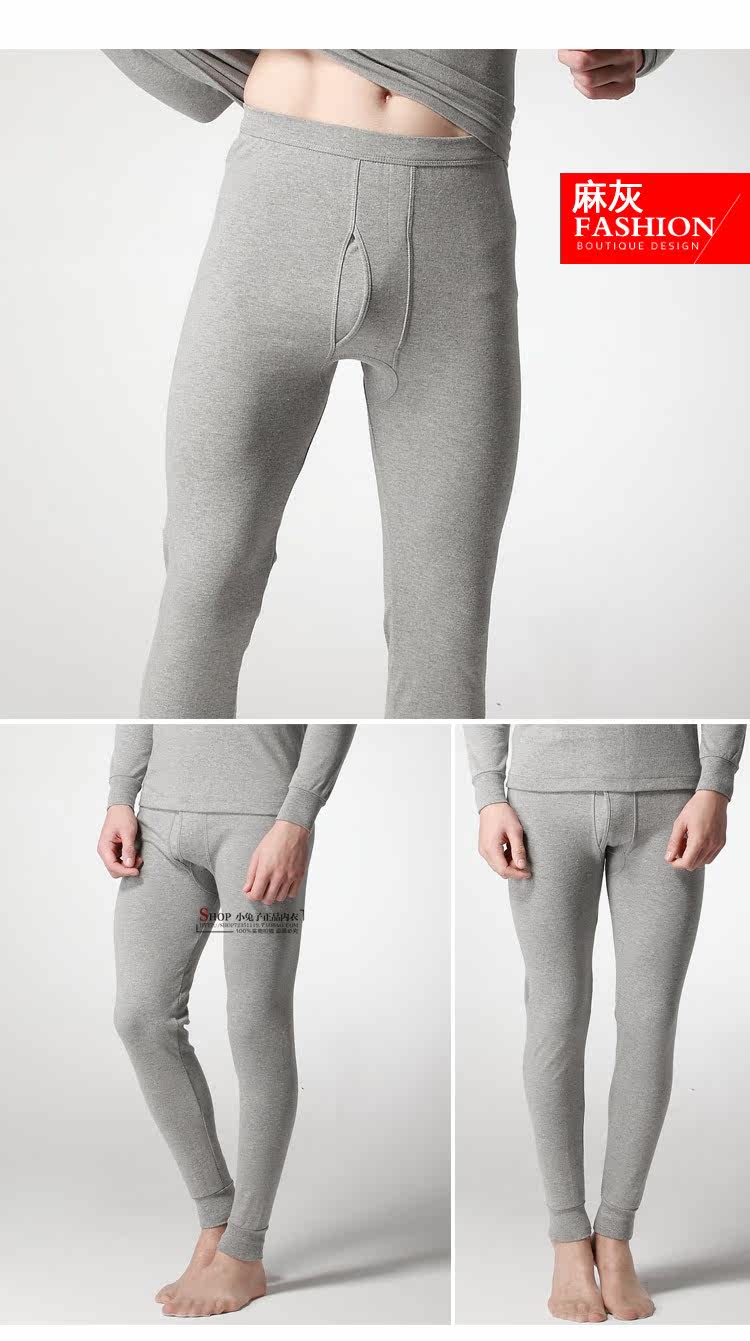 Pantalon collant CHASE DEER en coton - Ref 774832 Image 14