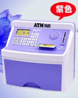 Фиолетовый, 215*140*192