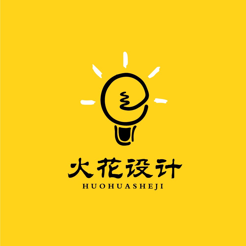 火花视觉设计