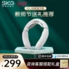 Товары от skg西亨专卖店