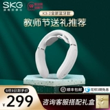 墿 绀 绀 g g skg 棰堟 鎸夋 鍣 鍣 3-2 Инкрустированный ╅ 寜鎽 鑴 鑴 鎸 鍣ㄨ 剦 鍣ㄨ 剦 鍐 姢棰 姢棰 姢棰 姢棰 姢棰 姢棰 姢棰