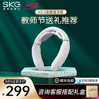 墿 绀 绀 g g skg 棰堟 鎸夋 鍣 鍣 3-2 Инкрустированный ╅ 寜鎽 鑴 鑴 鎸 鍣ㄨ 剦 鍣ㄨ 剦 鍐 姢棰 姢棰 姢棰 姢棰 姢棰 姢棰 姢棰