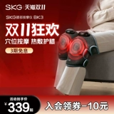 墿 绀 绀 g g skg 鑶濋 夋 鍣 鍣 ˙ 鍏 鍏 妭鎸 浠 浠  櫒鐑 暦鎶 啙鑶 啙鑶 夋 夋 夋 夋 夋 夋 夋