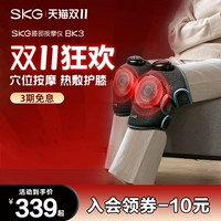 墿 绀 绀 g g skg 鑶濋 夋 鍣 鍣 ˙ 鍏 鍏 妭鎸 浠 浠  櫒鐑 暦鎶 啙鑶 啙鑶 夋 夋 夋 夋 夋 夋 夋