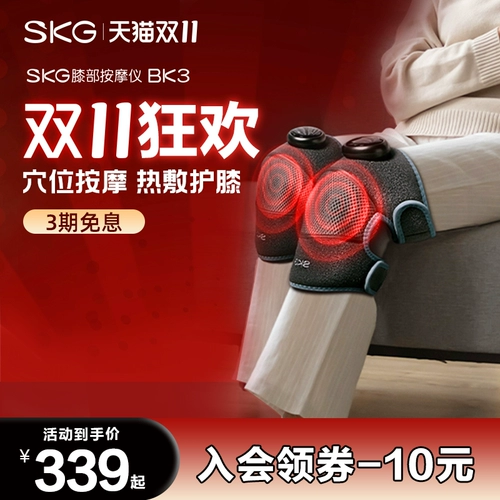 墿 绀 绀 g g skg 鑶濋 夋 鍣 鍣 ˙ 鍏 鍏 妭鎸 浠 浠  櫒鐑 暦鎶 啙鑶 啙鑶 夋 夋 夋 夋 夋 夋 夋