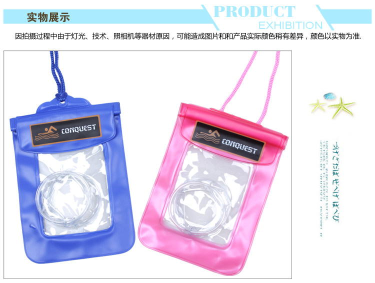 Sac de sport - Ref 10955 Image 21