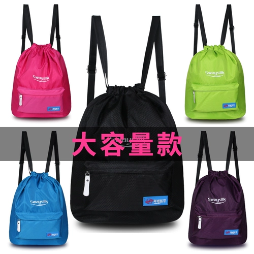 斯威丝可 Водонепроницаемая пляжная непромокаемая сумка с разделителями для плавания подходит для мужчин и женщин, сумка для хранения, надевается на плечо
