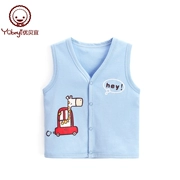 Youbeiyi Baby cotton vest vest Mùa xuân và mùa thu Chàng trai và cô gái áo sơ mi cardigan giản dị