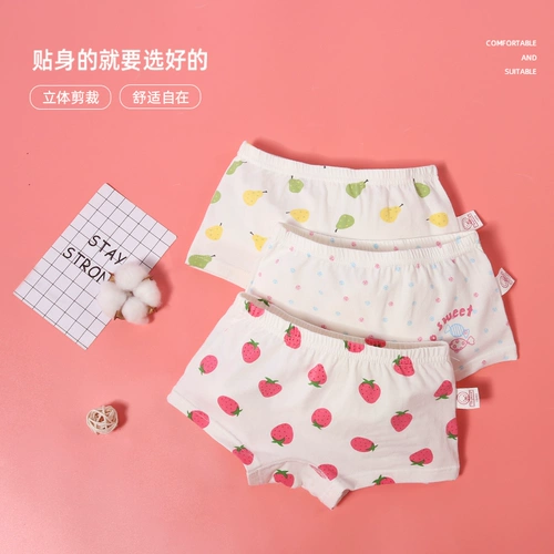 Хлопковое нижнее белье, детские штаны, шорты, подходит для подростков