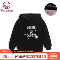 Youbeyi children plus velvet clothes for boys and girls warm coat baby winter clothes middle children casual pullover