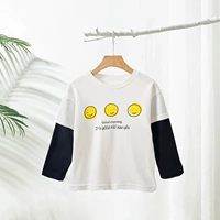 Доброе утро