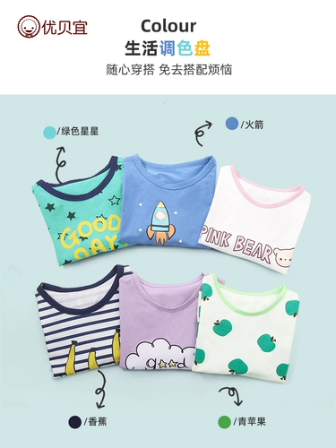 Детский комплект для мальчиков, летние нарукавники, летний спортивный костюм, короткий рукав