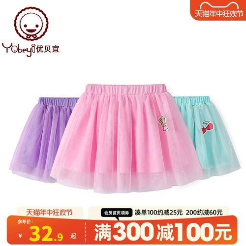 Мини-юбка, летняя детская юбка для принцессы, в западном стиле