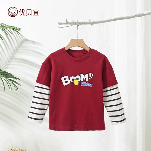 Футболка для мальчиков, хлопковый осенний детский лонгслив, комплект, детская одежда, подходит для подростков