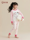 Хлопковое термобелье, удерживающий тепло осенний комплект для девочек, осенняя хлопковая пижама, подходит для подростков