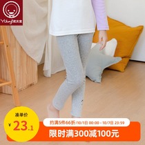 Childrens clothing girls cotton leggings zhong da tong autumn trousers baby Autumn Children girls trousers yobeyi