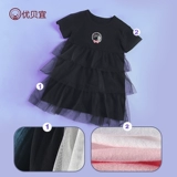 Детская юбка, тонкое платье, летняя летняя одежда