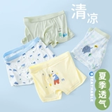 Детское нижнее белье для мальчиков, летние штаны, шорты, трусы