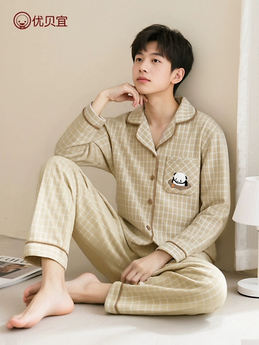 Шелковый шерстяной комплект, демисезонная пижама, удерживающее тепло нижнее белье подходит для мужчин и женщин, подходит для подростков