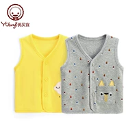 Youbeiyi Áo cotton cho bé mùa xuân và mùa thu mỏng Phần trẻ em áo len bé trai giản dị Mùa thu bé gile lông sang chảnh bé gái