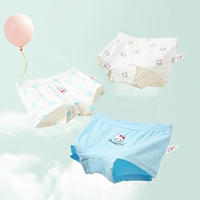 Кошка комбинация-3 наряд