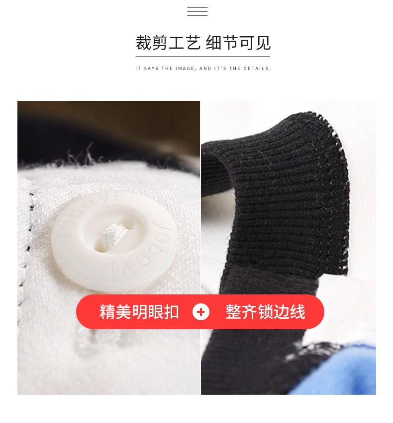Áo len giản dị của trẻ em Youbeiyi phù hợp với bé trai và bé gái mùa xuân và mùa thu quần áo thể thao mùa thu cho bé quần áo trẻ em giá rẻ