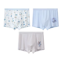 A605 (три упаковки)