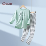 Детская летняя тонкая пижама для мальчиков, летняя одежда, форма, подходит для подростков