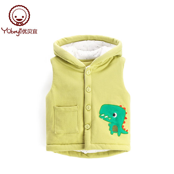 Youbaiyi baby cartoon quilted vest baby autumn and winter hooded tops for small and medium-sized children winter clothing children's warm clothes