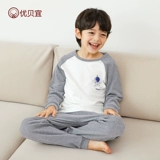 Детское термобелье, хлопковые штаны для мальчиков, нижнее белье, хлопковый комплект, форма, детская пижама, детская одежда, подходит для подростков