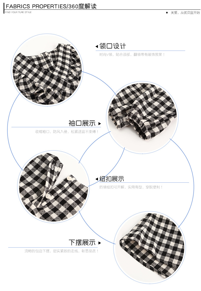 [Một năm, 8 cái, 2 cái, giảm 25%, 25%] Cô gái Youbeiyi kẻ sọc áo sơ mi cotton dài tay Áo sơ mi xuân thu váy trẻ em hàn quốc