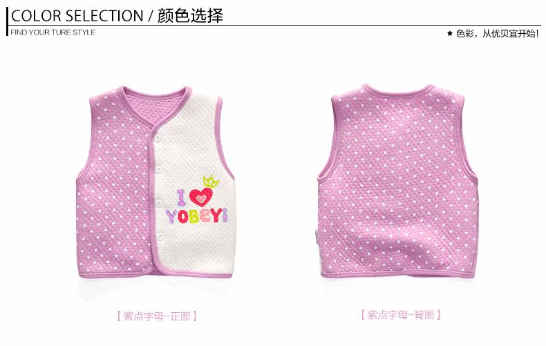 Gilet enfant YOBEYI - Ref 2068416 Image 16