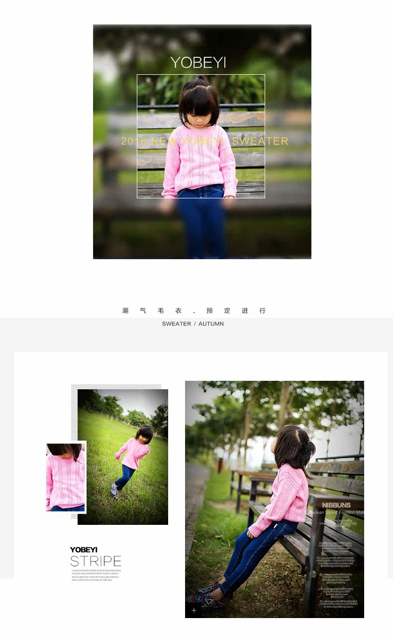 Pull fille YOBEYI à manche longue - Ref 2104617 Image 9