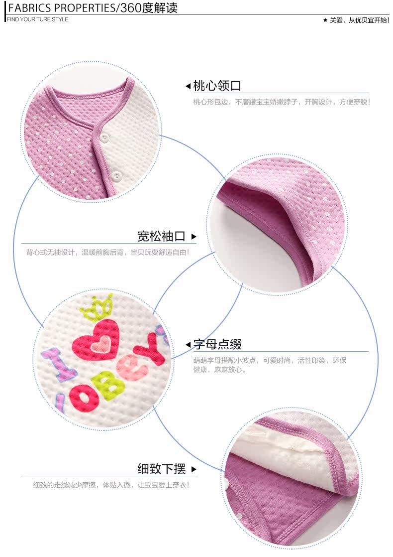 Gilet enfant YOBEYI - Ref 2068416 Image 17