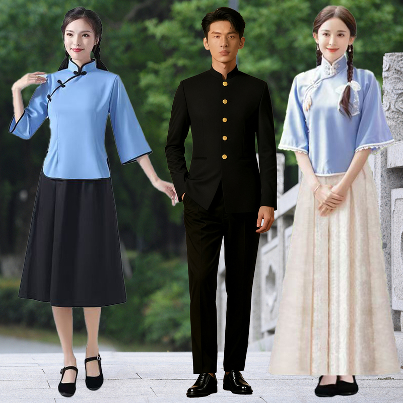 Republic of China Student Uniform Female May 4Th Youth Uniform Retro Republic of China Style Student Uniform Zhongshan Suit Choir Stage Performance Class Uniform Republic of China Student Uniform Female May 4Th Youth Uniform Retro Republic of China Style Student Uniform Zhongshan Suit Choir Stage Performance Class Uniform