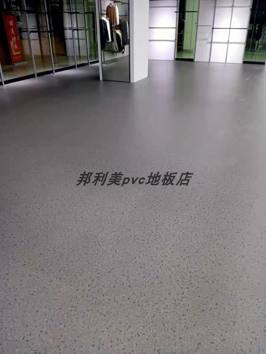 Линолеум 水磨石纹块材地板贴pvc地垫办公室服装店地板贴饭厅防水石塑地板2mm Tai Po flooring